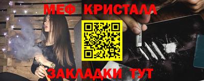 марихуана Гатчина