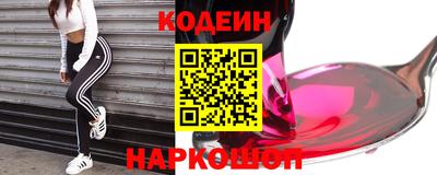 индика Гай
