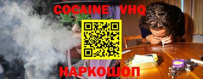первитин Гусь-Хрустальный