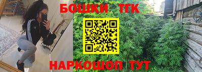 первитин Гусь-Хрустальный