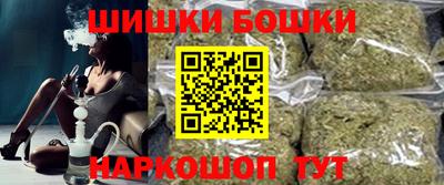 кокаин перу Гусев