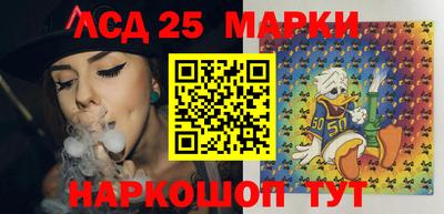 шишки Гагарин
