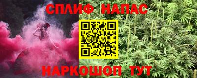 первитин Гусь-Хрустальный