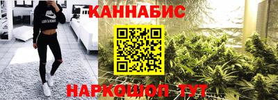 первитин Гусь-Хрустальный