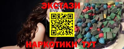первитин Гусь-Хрустальный