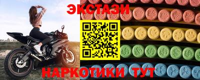 шишки Гагарин
