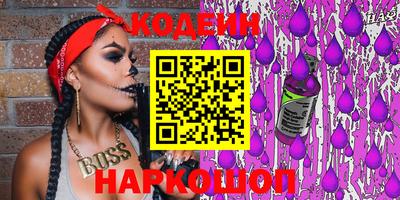 индика Гай