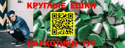 кокаин перу Гусев