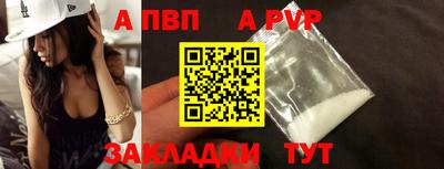 кокаин перу Гусев