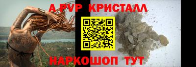 кокаин перу Гусев