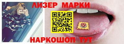 первитин Гусь-Хрустальный