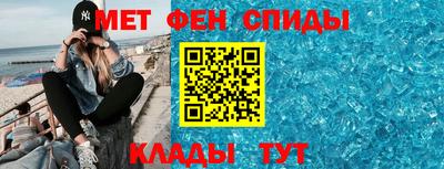 кокаин перу Гусев