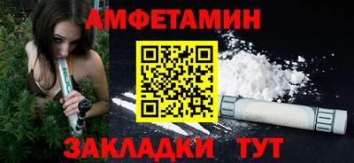 гашишное масло Ростов-на-Дону