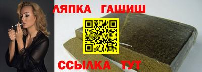 кокаин перу Гусев