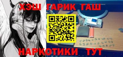 кокаин перу Гусев