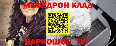 марихуана Гатчина