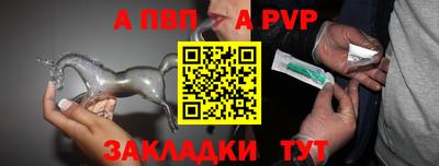 кокаин перу Гусев
