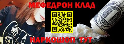 кокаин перу Гусев
