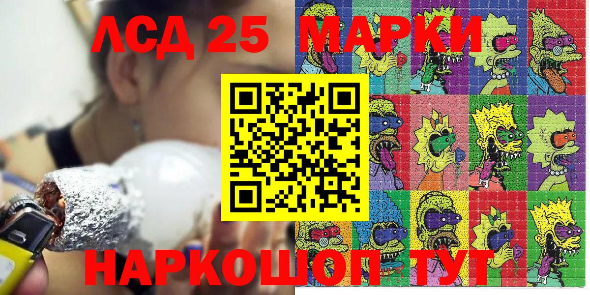  COCAIN Кувандык